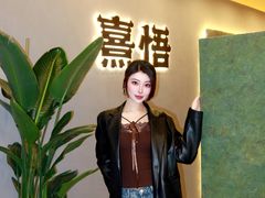 -熹悟海鲜火锅·广式打边炉