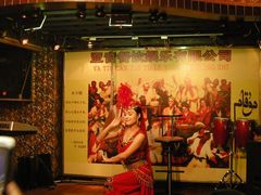 等位区-东方亚克西餐厅(西康路店)