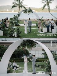 -CHOCO-启蔻婚礼(三亚公司)