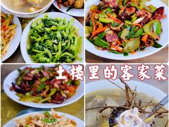 -南靖田螺坑土楼群景区