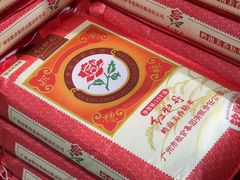 -金铂广场(龙归店)