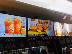 -桂桂茶(恒基名人店)