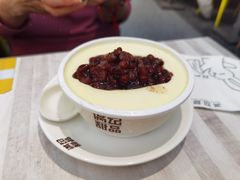 红豆双皮奶-满记甜品(金融街店)