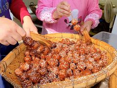 -邓记新一代糖油果子(四川煤管局供销公司职工宿舍店)