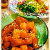 天津新店🆕颜值天花板✨也太适合约会了