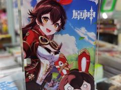 -青岛柏舟书店
