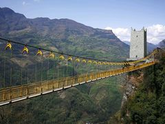 景点-九皇山景区