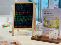 -Manner Coffee(凯德天府店)