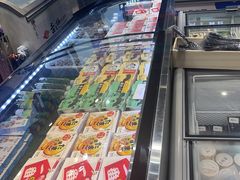 -吉之仙•中国制造•出口级食材日料店(领事馆总店)