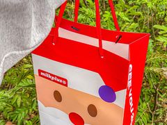 -milkplus·泰式奶茶(较场东路店)