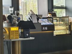 -木嘛working coffee(前海店)