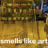 “捞得稳”必须来给一个赞