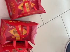 -芦庄子桂顺斋(和平路总店)