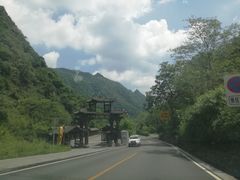 -娄山关景区
