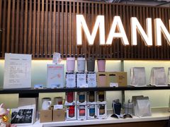 -Manner Coffee(大宁国际商业广场店)