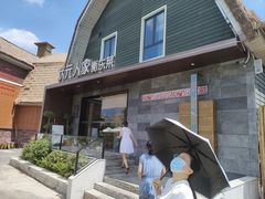-状元人家·公园别墅衡东土菜(溪悦荟店)