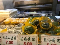 -四宜糕团店(南大街店)