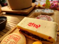 -稻香村(文殊院旗舰店)