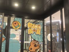 -光启城时尚购物中心