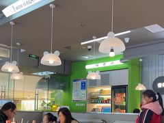 -蛙喔牛蛙(淮安吾悦店)