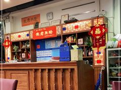 -六婶西关小厨(光塔路店)