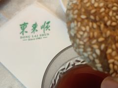 -东来顺饭庄(天坛店)