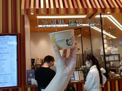 -LUNEURS月乐诗·法式冰淇淋(北外滩来福士广场店)