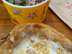 -王记生烫牛杂面馆(兰陵路店)