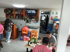 -宝瑞门钉肉饼店