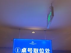 -济南蓝海御华大饭店·蓝钻国际美食自助百汇(山东书城店)