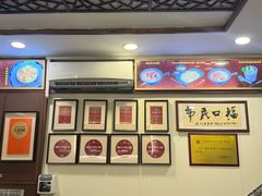 -恩宁刘福记(东华东路店)