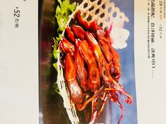 -鄱阳湖·江西小炒·瓦罐煨汤(五道口店)