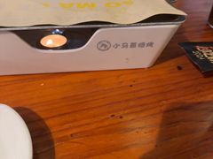 -本色.小马哥烧烤(五一路总店)