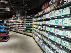 -永辉超市(嘉定宝龙广场店)