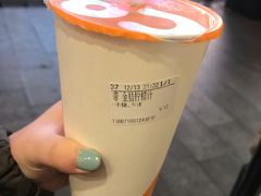 -CoCo都可(湖滨银泰店B区店)