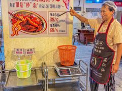 -邓莽子老火锅(中兴路总店)