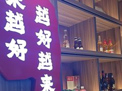 -钱锋炭缸烧烤(南湖大路总店)