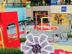 -VT101维多利广场