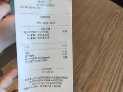 -星巴克臻选(南宁万象城店)