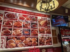 -福苗小骆驼烧烤(大唐不夜城店)