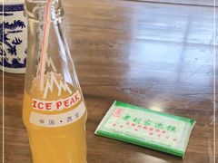 -老刘家泡馍·陕西老字号(钟楼广济街店)