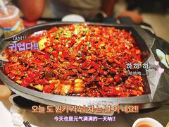 -江边城外烤全鱼(世茂广场店)