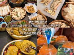 -泰尚臻Siam Essence