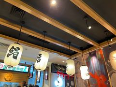 大堂-沼津港渔市(宏伊国际广场店)
