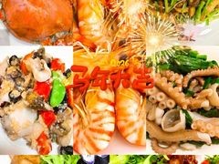 -北塘海鲜·天津菜(大光明桥旗舰店)