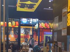 -熊吞·大碗丼烧肉饭(西市场嘉华店)