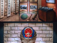 -上海体育博物馆