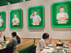 -费大厨辣椒炒肉(房山龙湖天街店)