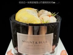 -山与蓝·轻糖鲜果蛋糕(勒泰店)