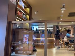 -霸王茶姬(上海恒基名人店)